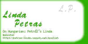 linda petras business card